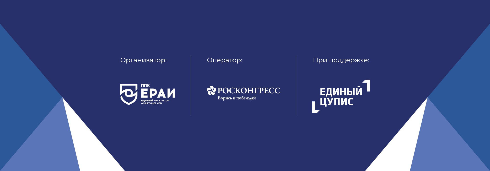 footer-logo